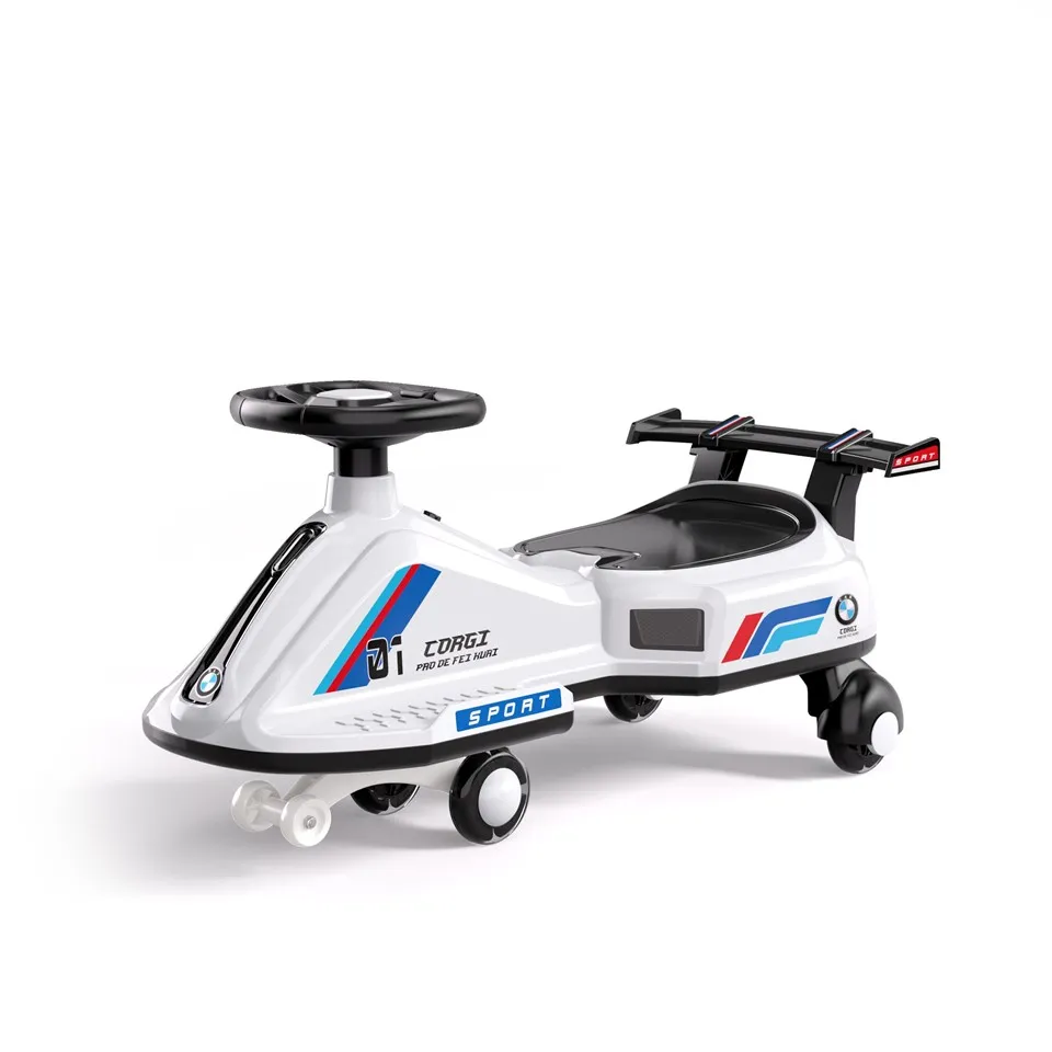 খেলনা উপর নাচানো রাইড